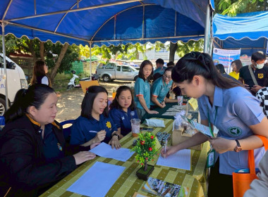 โครงการ “หน่วยบำบัดทุกข์ บำรุงสุข ... พารามิเตอร์รูปภาพ 6