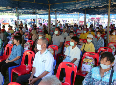 โครงการ “หน่วยบำบัดทุกข์ บำรุงสุข ... พารามิเตอร์รูปภาพ 7