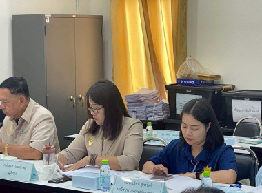 ประชุมคณะกรรมการดำเนินการ ... พารามิเตอร์รูปภาพ 3