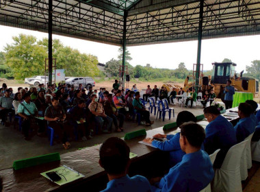 ประชุมใหญ่สามัญประจำปี 2567 ... Image 3