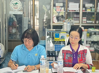 ประชุมคณะกรรมการดำเนินการสหกรณ์โคนมบ้านโฮ่ง จำกัด Image 2