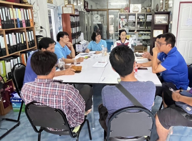ประชุมคณะกรรมการดำเนินการสหกรณ์โคนมบ้านโฮ่ง จำกัด Image 3