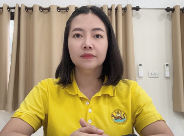 ประชุมคณะกรรมการดำเนินการ สหกรณ์โคนมหริภุญชัย จำกัด พารามิเตอร์รูปภาพ 4