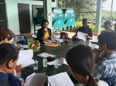 ประชุมคณะกรรมการดำเนินการสหกรณ์การเกษตรโครงการหลวงพระบาทห้วยต้ม จำกัด ... พารามิเตอร์รูปภาพ 3