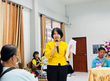 ประชุมใหญ่สามัญประจำปี 2567 ของสหกรณ์การเกษตรแม่ทา จำกัด พารามิเตอร์รูปภาพ 3