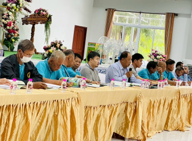 ประชุมใหญ่สามัญประจำปี 2567 ของสหกรณ์การเกษตรแม่ทา จำกัด พารามิเตอร์รูปภาพ 4