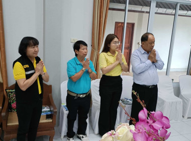 ประชุมใหญ่สามัญประจำปี 2567 ของสหกรณ์การเกษตรแม่ทา จำกัด พารามิเตอร์รูปภาพ 7
