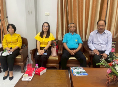 ประชุมใหญ่สามัญประจำปี 2567 ของสหกรณ์การเกษตรแม่ทา จำกัด พารามิเตอร์รูปภาพ 8