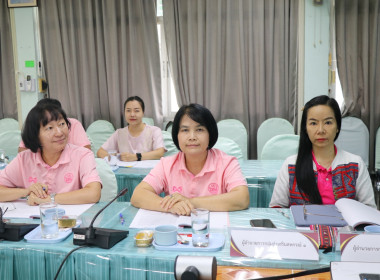 ประชุม ... พารามิเตอร์รูปภาพ 4