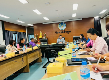 ประชุมคณะกรรมการสถิติระดับจังหวัดครั้งที่ 2 / 2568 พารามิเตอร์รูปภาพ 2
