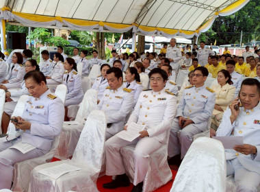 พิธีการเชิญ พระศรีมหาโพธิทศมราชบพิตร พระราชทาน พารามิเตอร์รูปภาพ 1