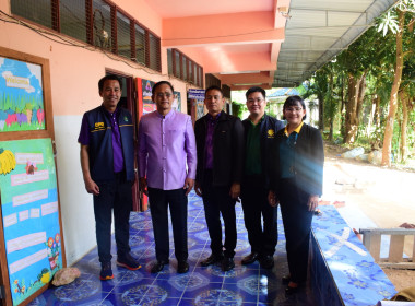 การประเมินโรงเรียนการจัดการเรียนรู้การสหกรณ์ ... พารามิเตอร์รูปภาพ 9