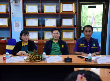 การประเมินโรงเรียนการจัดการเรียนรู้การสหกรณ์ ... พารามิเตอร์รูปภาพ 10