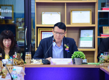การประเมินโรงเรียนการจัดการเรียนรู้การสหกรณ์ ... พารามิเตอร์รูปภาพ 2