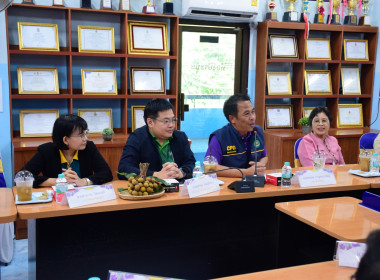 การประเมินโรงเรียนการจัดการเรียนรู้การสหกรณ์ ... พารามิเตอร์รูปภาพ 3
