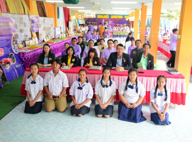 การประเมินโรงเรียนการจัดการเรียนรู้การสหกรณ์ ... พารามิเตอร์รูปภาพ 6