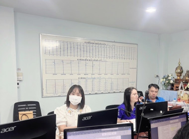 ประชุมคณะกรรมการดำเนินการ สหกรณ์โคนมลำพูน จำกัด พารามิเตอร์รูปภาพ 1