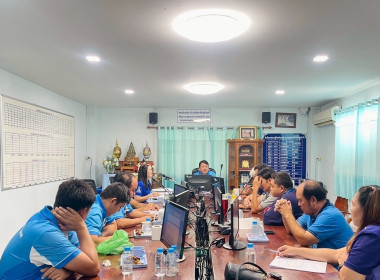 ประชุมคณะกรรมการดำเนินการ สหกรณ์โคนมลำพูน จำกัด พารามิเตอร์รูปภาพ 3