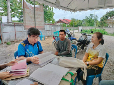 ติดตามการแก้ไขข้อสังเกตจากการเข้าสอบทานยอดภาระผูกพันที่สมาชิกมีอยู่กับสหกรณ์ ... Image 1