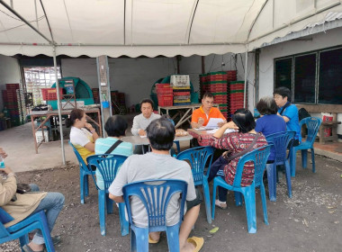 ติดตามการแก้ไขข้อสังเกตจากการเข้าสอบทานยอดภาระผูกพันที่สมาชิกมีอยู่กับสหกรณ์ ... Image 1