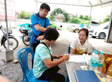 ติดตามการแก้ไขข้อสังเกตจากการเข้าสอบทานยอดภาระผูกพันที่สมาชิกมีอยู่กับสหกรณ์ ... Image 2