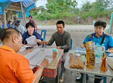 ติดตามการแก้ไขข้อสังเกตจากการเข้าสอบทานยอดภาระผูกพันที่สมาชิกมีอยู่กับสหกรณ์ ... Image 4