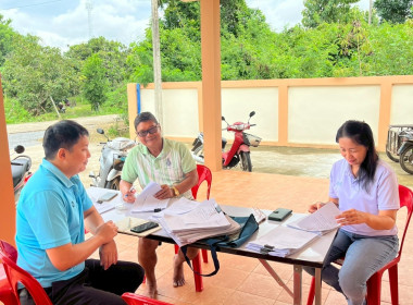 ตรวจเยี่ยมแนะนำการดำเนินธุรกิจของสหกรณ์ผู้ใช้น้ำสถานีสูบน้ำด้วยไฟฟ้าบ้านหลังวังสะแกง จำกัด ... พารามิเตอร์รูปภาพ 3