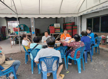 ประชุมคณะกรรมการสหกรณ์การเกษตรแม่ตืน จำกัด พารามิเตอร์รูปภาพ 2