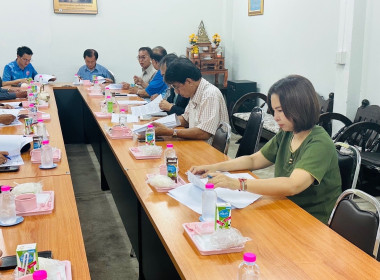 ประชุมคณะกรรมการดำเนินการ ชุมนุมสหกรณ์จังหวัดลำพูน จำกัด พารามิเตอร์รูปภาพ 1