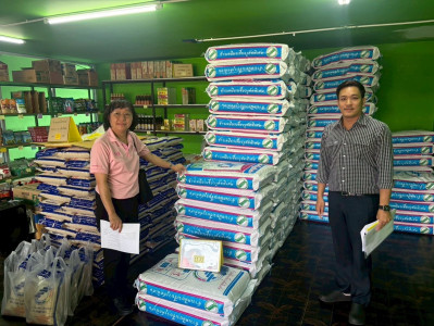 ลงพื้นที่ติดตามการดำเนินธุรกิจของสหกรณ์ในพื้นที่จังหวัดลำพูน Image 1
