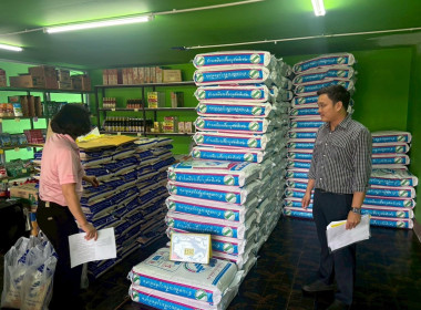 ลงพื้นที่ติดตามการดำเนินธุรกิจของสหกรณ์ในพื้นที่จังหวัดลำพูน Image 14