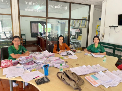 ติดตามการใช้เงินกองทุนพัฒนาสหกรณ์ให้เป็นไปตามวัตถุประสงค์ Image 1