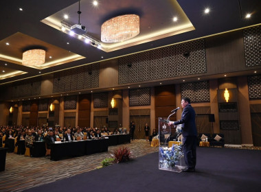 โครงการสัมมนาทางวิชาการขับเคลื่อนสหกรณ์และกลุ่มเกษตรกรสู่ความเข้มแข็ง ... Image 2