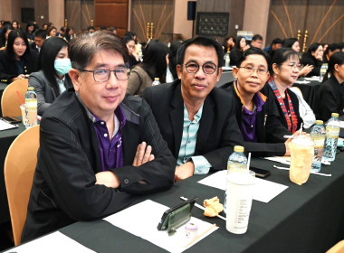โครงการสัมมนาทางวิชาการขับเคลื่อนสหกรณ์และกลุ่มเกษตรกรสู่ความเข้มแข็ง ... Image 6