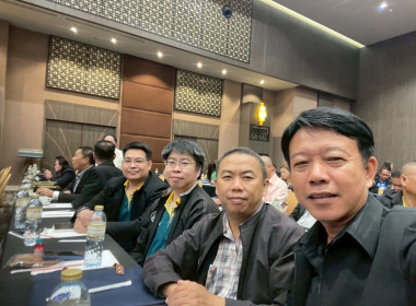 โครงการสัมมนาทางวิชาการขับเคลื่อนสหกรณ์และกลุ่มเกษตรกรสู่ความเข้มแข็ง ... Image 7