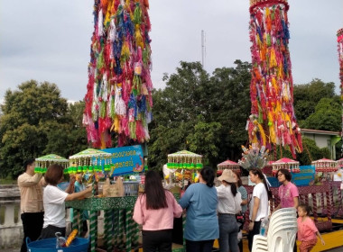 กิจกรรมงานประเพณีสลากย้อมหนึ่งเดียวในโลก ประจำปีงบประมาณ ... Image 2