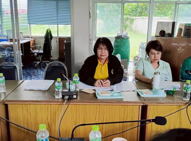 ประะชุมคณะกรรมการดำเนินการประจำเดือน ... Image 4