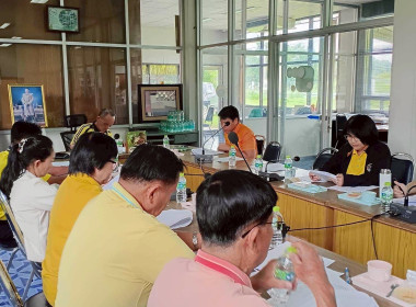 ประะชุมคณะกรรมการดำเนินการประจำเดือน ... Image 2