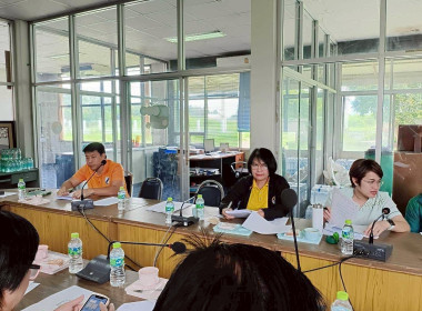 ประะชุมคณะกรรมการดำเนินการประจำเดือน ... Image 3