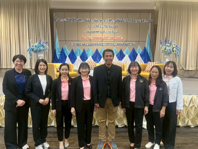 โครงการขับเคลื่อนสหกรณ์และกลุ่มเกษตรกรสู่ความเข้มแข็ง ... พารามิเตอร์รูปภาพ 1