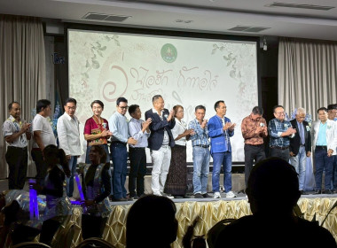 โครงการขับเคลื่อนสหกรณ์และกลุ่มเกษตรกรสู่ความเข้มแข็ง ... พารามิเตอร์รูปภาพ 9