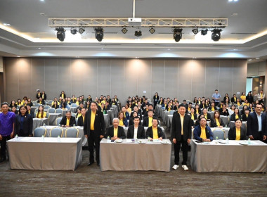 โครงการขับเคลื่อนสหกรณ์และกลุ่มเกษตรกรสู่ความเข้มแข็ง ... พารามิเตอร์รูปภาพ 6