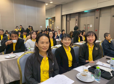 โครงการขับเคลื่อนสหกรณ์และกลุ่มเกษตรกรสู่ความเข้มแข็ง ... พารามิเตอร์รูปภาพ 4