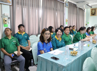 ประชุมติดตามผลการปฏิบัติงานประจำเดือนกันยายน 2568 Image 11