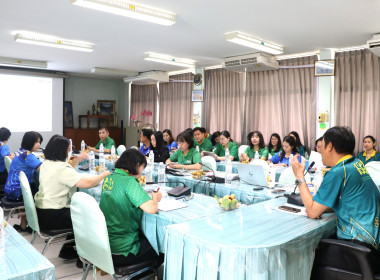 ประชุมติดตามผลการปฏิบัติงานประจำเดือนกันยายน 2568 Image 13