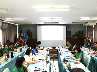 ประชุมติดตามผลการปฏิบัติงานประจำเดือนกันยายน 2568 Image 14