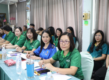 ประชุมติดตามผลการปฏิบัติงานประจำเดือนกันยายน 2568 Image 15