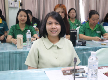 ประชุมติดตามผลการปฏิบัติงานประจำเดือนกันยายน 2568 Image 3