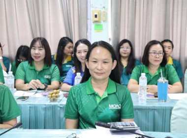 ประชุมติดตามผลการปฏิบัติงานประจำเดือนกันยายน 2568 Image 5