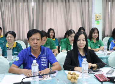 ประชุมติดตามผลการปฏิบัติงานประจำเดือนกันยายน 2568 Image 7